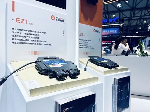 展會直擊丨昱能Wi-Fi/藍牙雙通信微逆震撼首發(fā)，全場景產(chǎn)業(yè)生態(tài)再升級