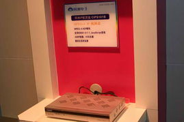 2005年中國國際通信展 同洲電子2號館引領(lǐng)科技新潮