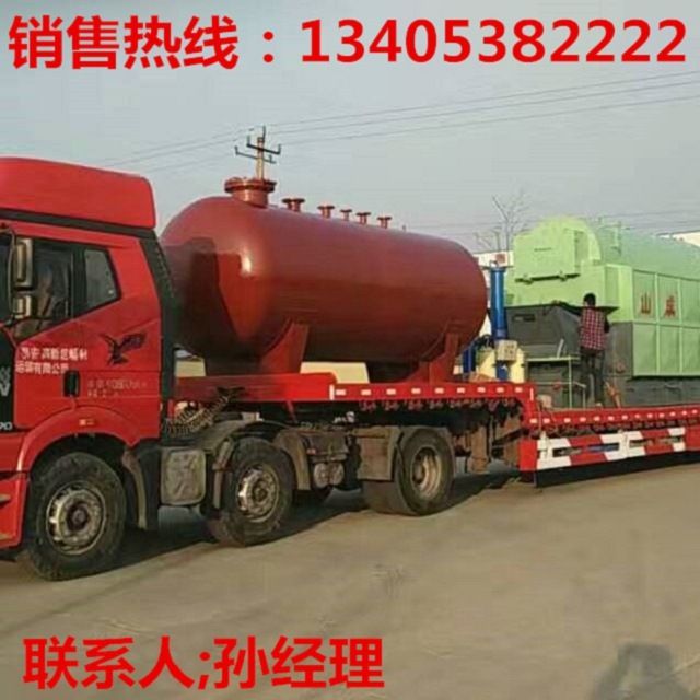 馬鞍山燃?xì)忮仩t新能源化趨勢(shì)與特種設(shè)備銷售管理